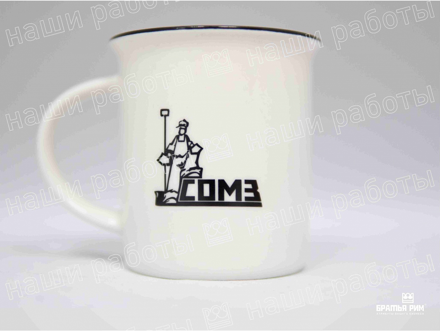 Кружки, тарелки, бокалы, рюмки